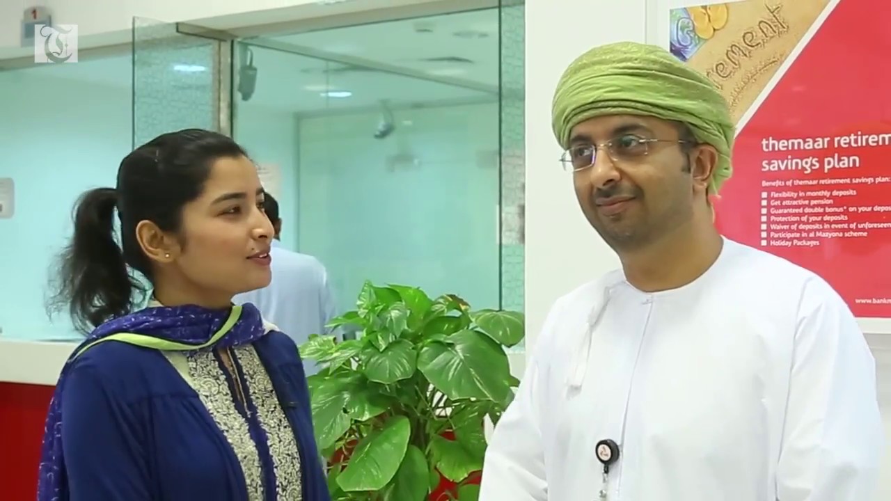Bank Muscat's Tariq Atiq talks about the bank's digital solutions for corporates