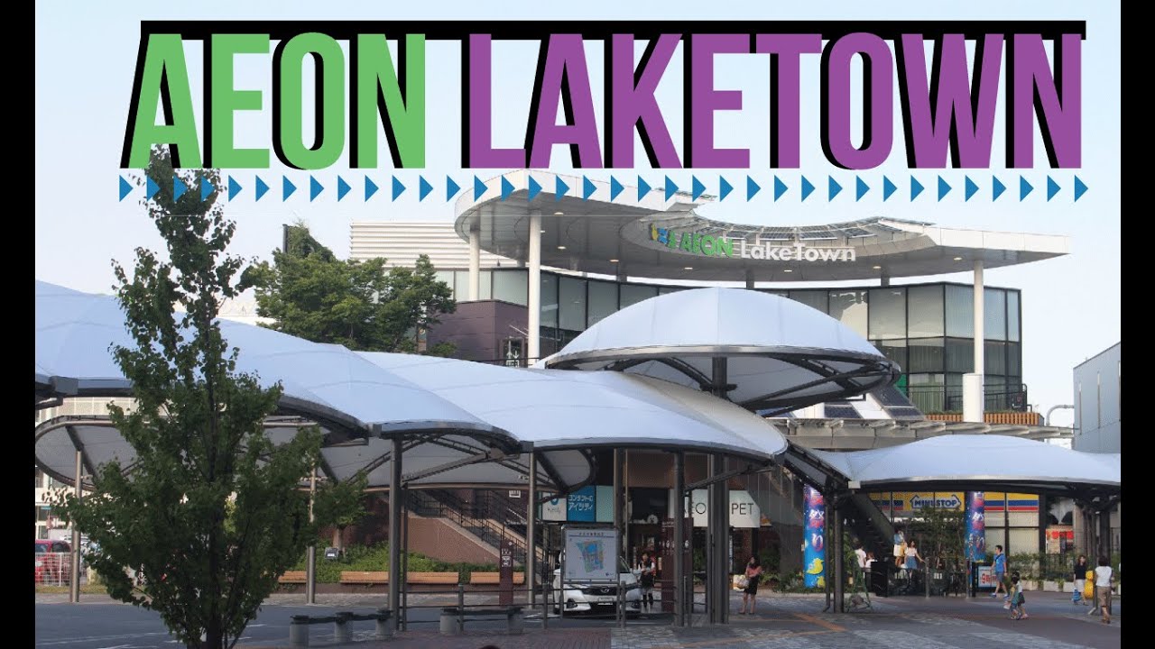 Laketown Mall in Koshigaya---BIGGEST MALL IN JAPAN!!!!