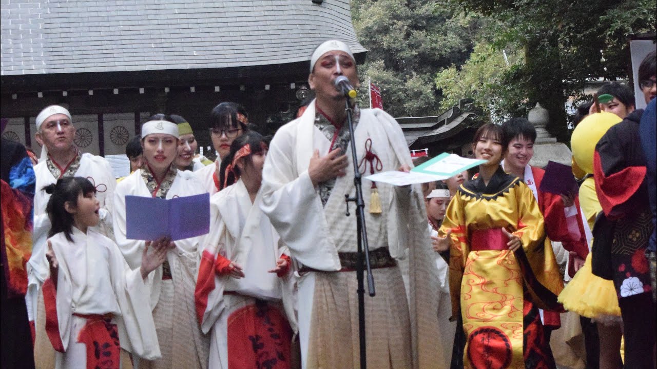 ［4K］みんなでうたおう♪「Hey和」第9回結びのまつり2026.02.15/都農神社メイン会場