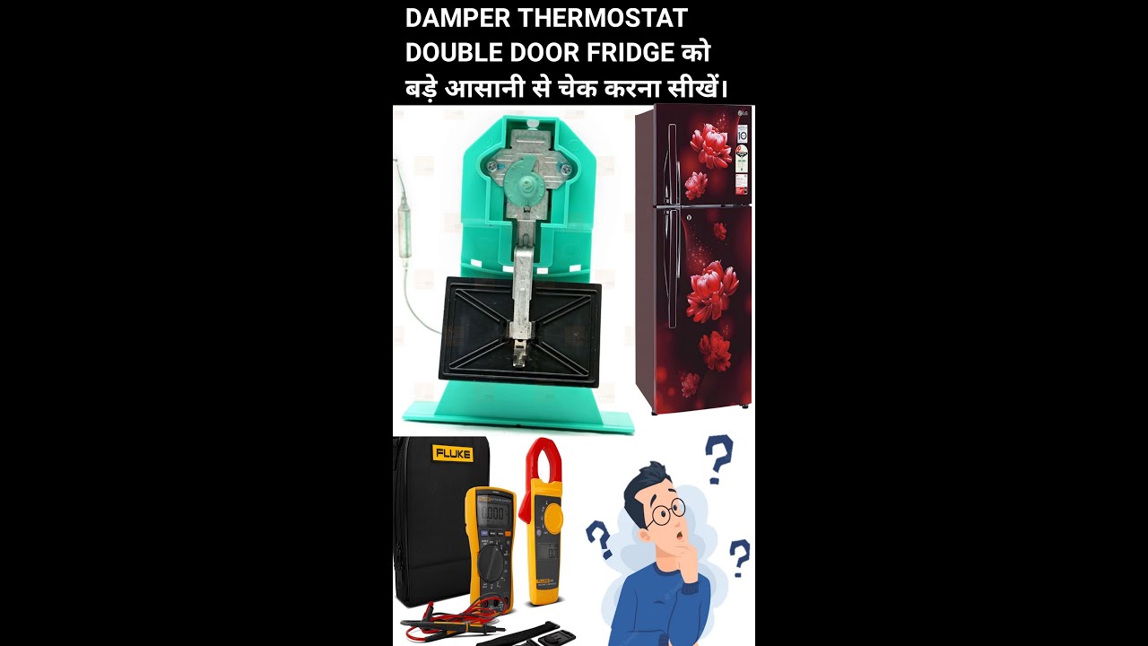 How To Test Samsung Refrigerator's Damper Thermostat in hindi || Damper Thermostat checking