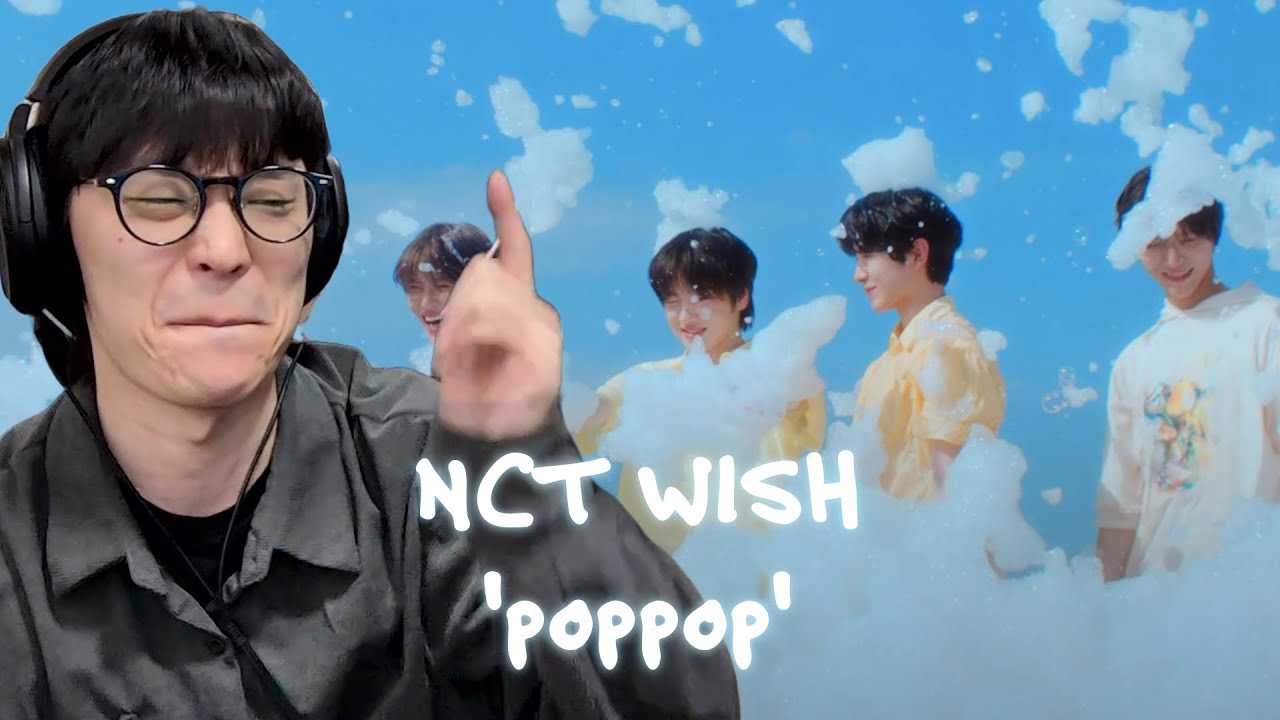 중독적으로 돌아왔다!? | NCT WISH 엔시티 위시 'poppop' 리액션