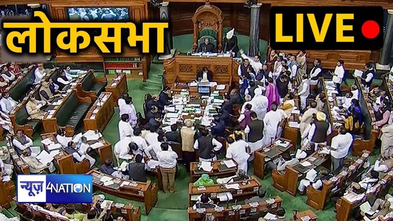Lok Sabha Live | Bihar News | News4Nation