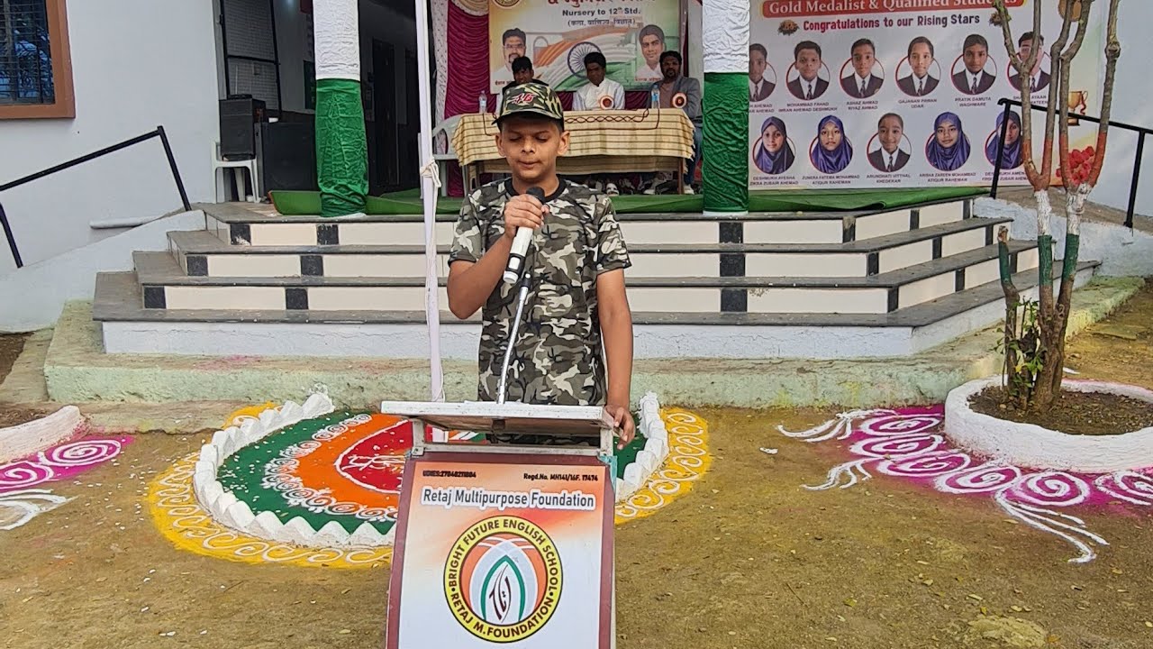 77th Republic Day 2026. Bright Future English School  & Junior College Mera Khurd.