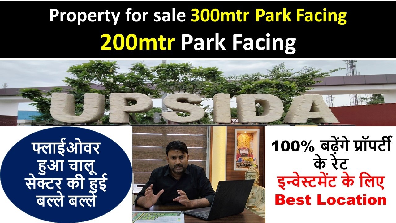 Property in Greater Noida 300mtr 18mtr road park facing 8743932519