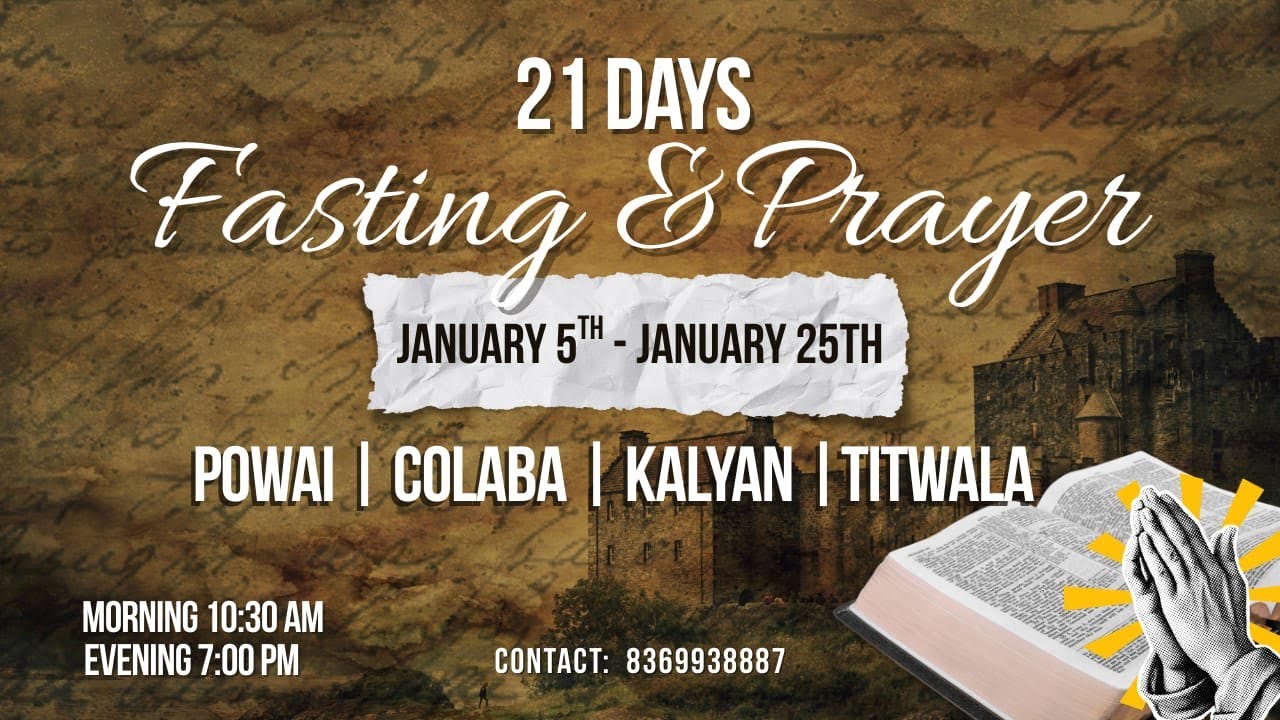 Fasting & Prayer || Day 19th || Morning Session