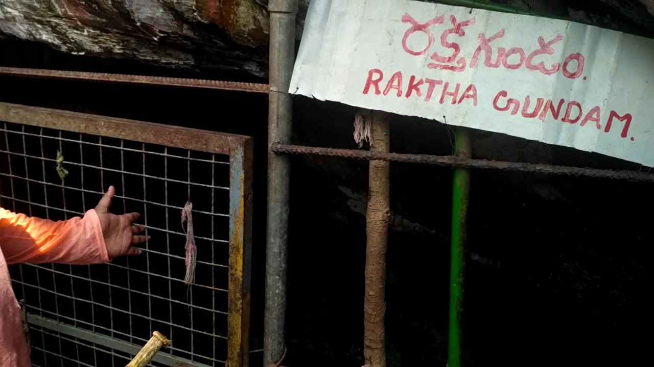 Rakta Kundam Darshan - Ahobilam
