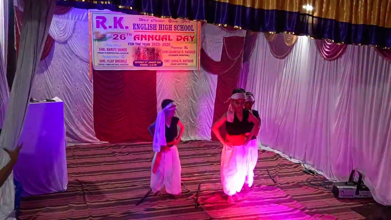26th Annual Day Celebration 2026
