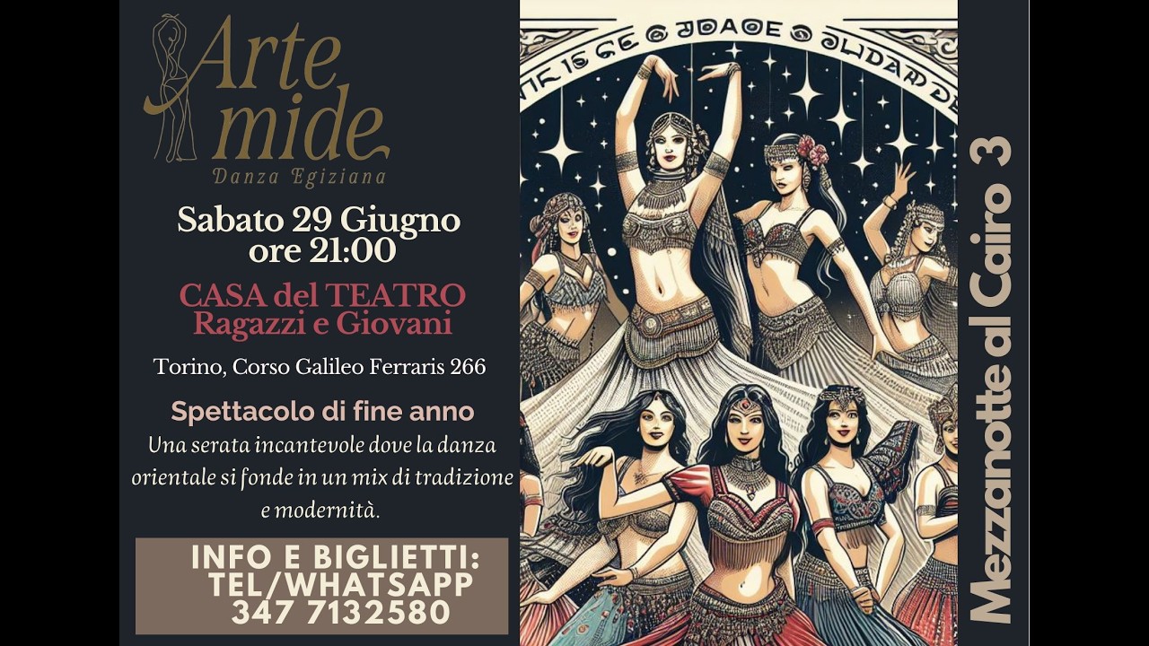 PROMO 
