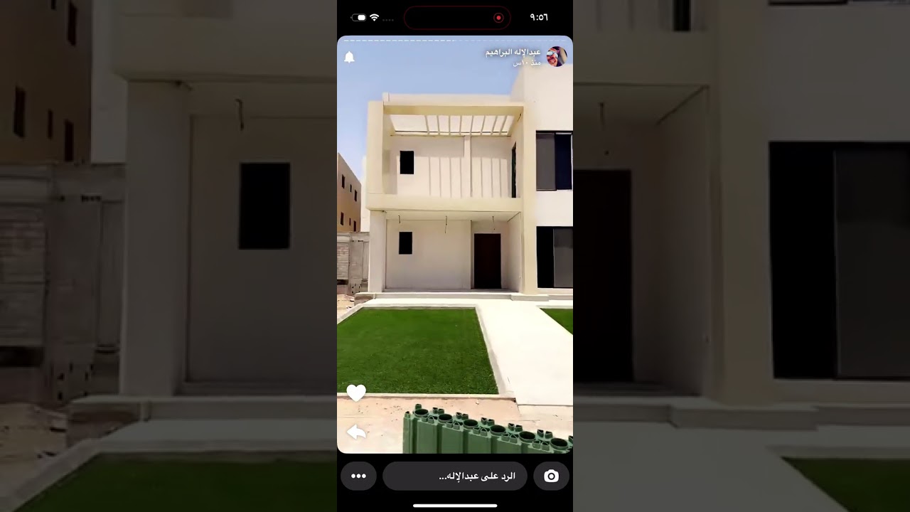 الأستاذ الكريم عبدالإله البراهيم يستعرض مميزة البلك البلاستيكي 