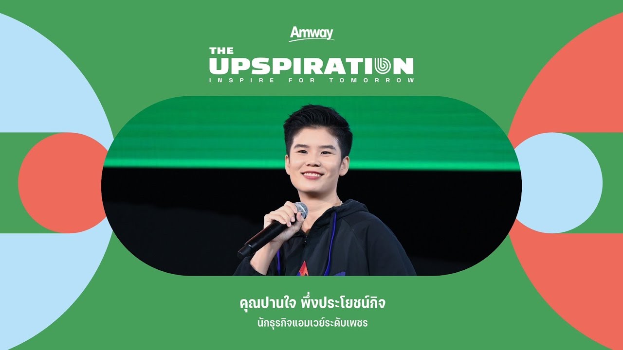 [Hatyai] The UpSpiration | Session 1 Be Better You