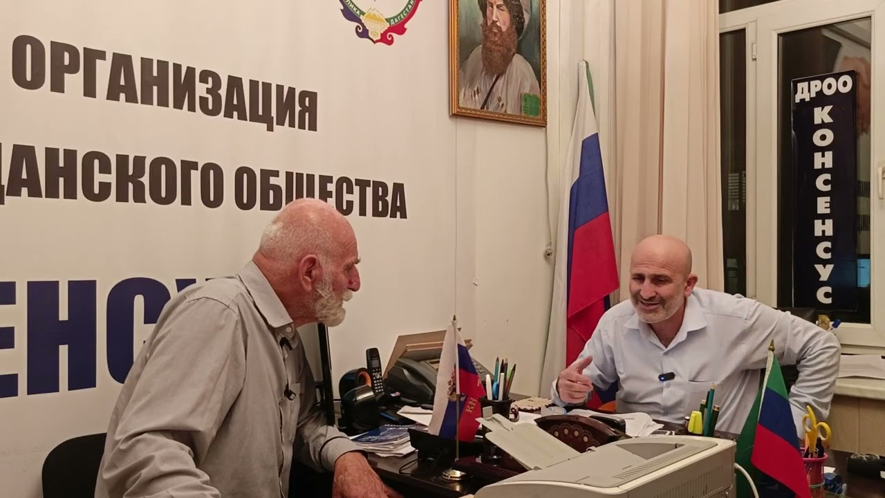 Новоиспеченный 