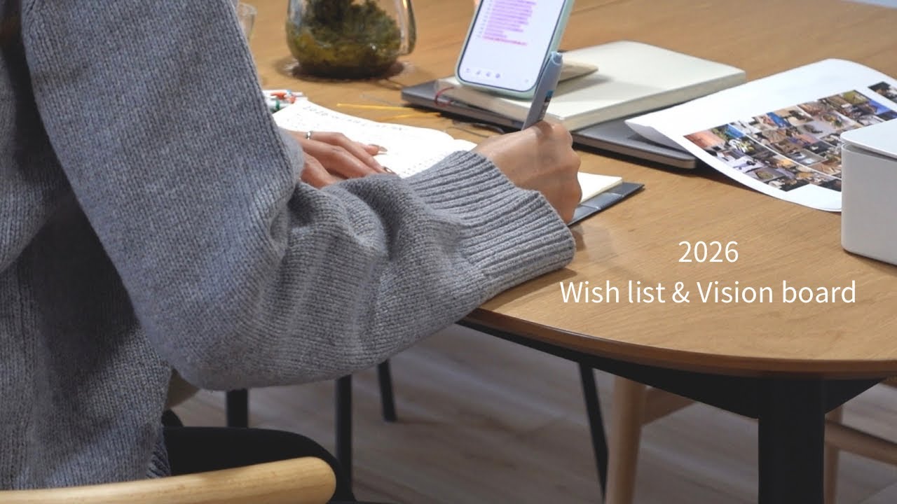 夢を叶えるための静かな時間｜2026年やりたいことリスト100とビジョンボード作り🌟