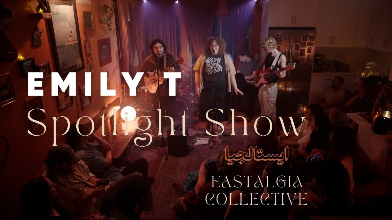 Emily T – Live at Eastalgia | Spotlight Series