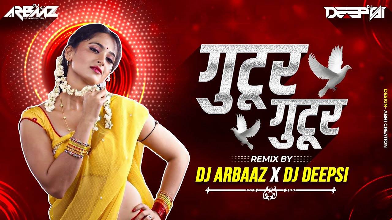 Gutur Gutur | Triple Remix | DJ Deepsi | Gutur Gutur Chad Gaya Upar Re dj remix song