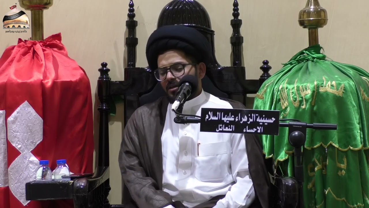 نعي السيد عقيل المكي ليلة 1 رمضان 1443ه‍