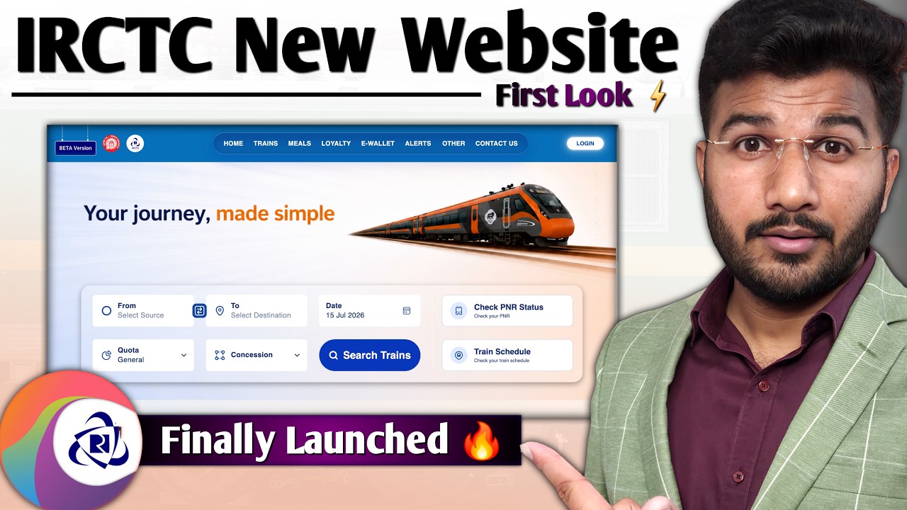 IRCTC New website finally launched | First Look | New Train ticket booking process | Sam Tech