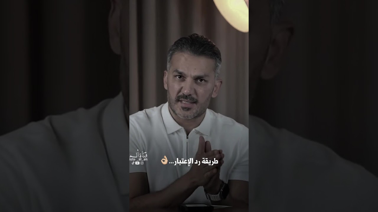  هذه الطريقة  ناجحه للذين لا يقدرون وجودك 