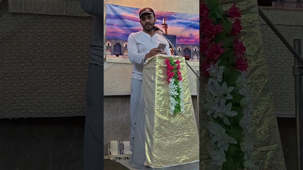 Jashn e imam Hasan as 2026