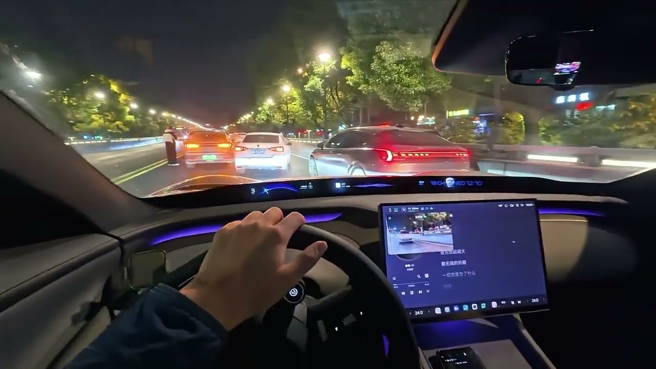 Xiaomi YU7 POV: Поехали со мной за рулём! Слушаем музыку вместе и наслаждаемся спокойствием жизни...