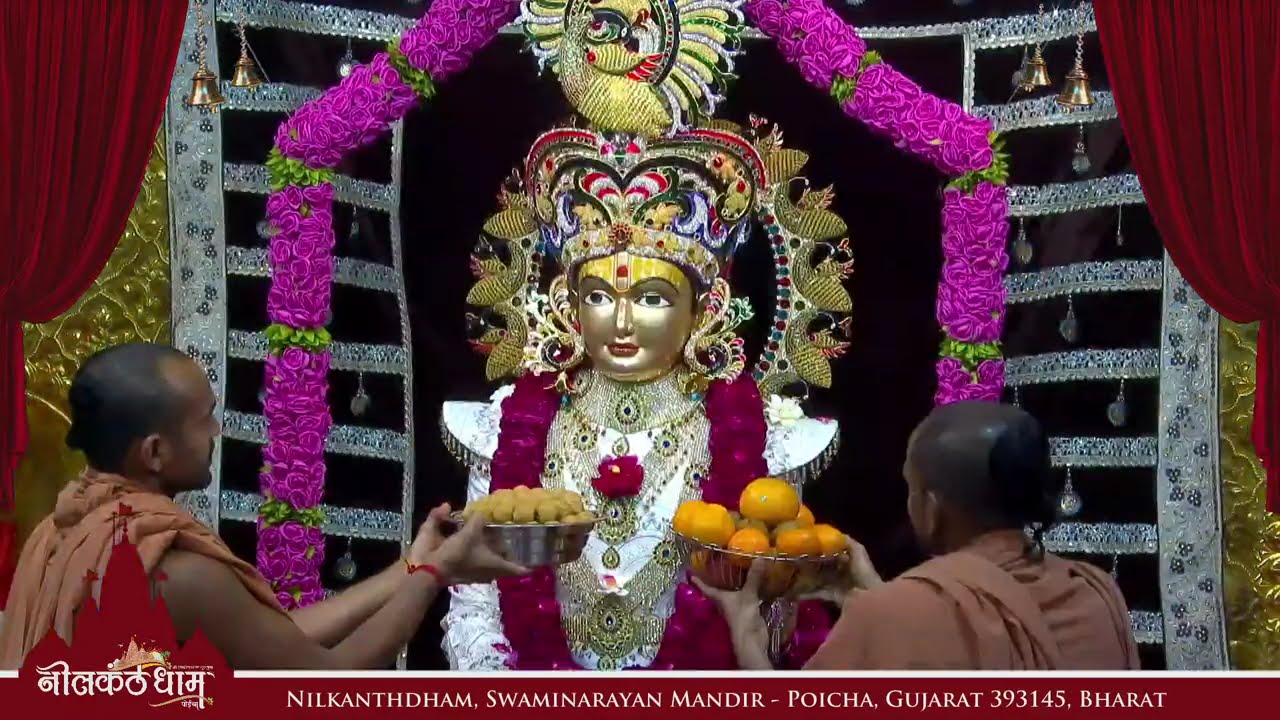24hr LIVE DARSHAN | Poicha Mandir Live | Nilkanthdham #poichamandir #nilkanthdham