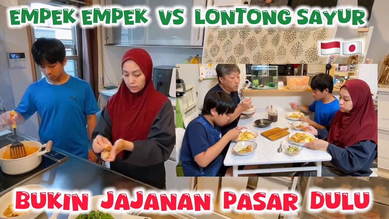 BIKIN LONTONG SAMA EMPEK EMPEK 美味しい