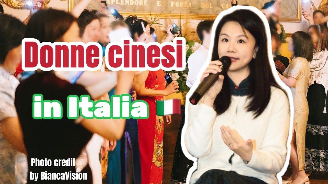 Cosa fanno le DONNE CINESI in Italia? Intervista alle cinesi in Italia 🇨🇳🇮🇹