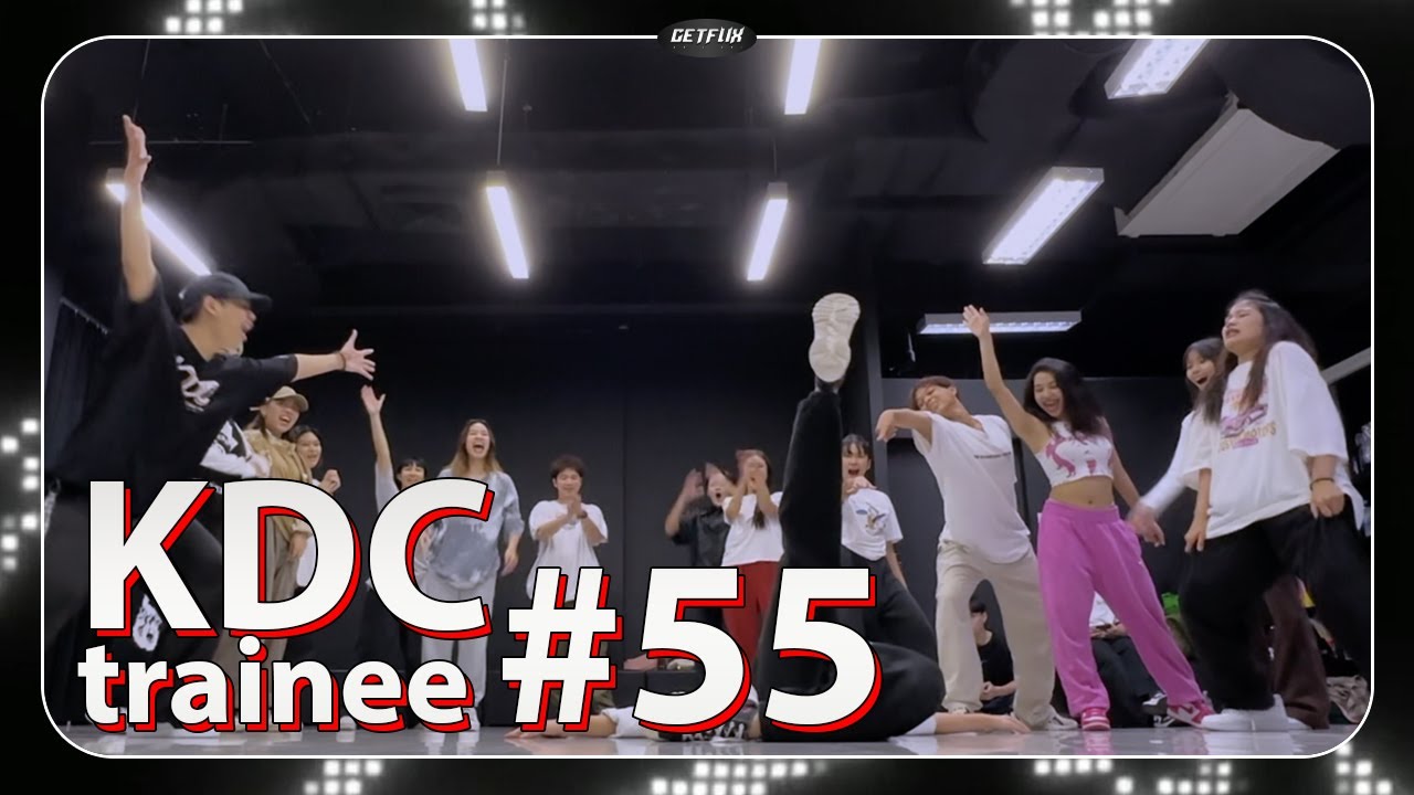 KDC Trainee Dancer #55 - Freestyle Class