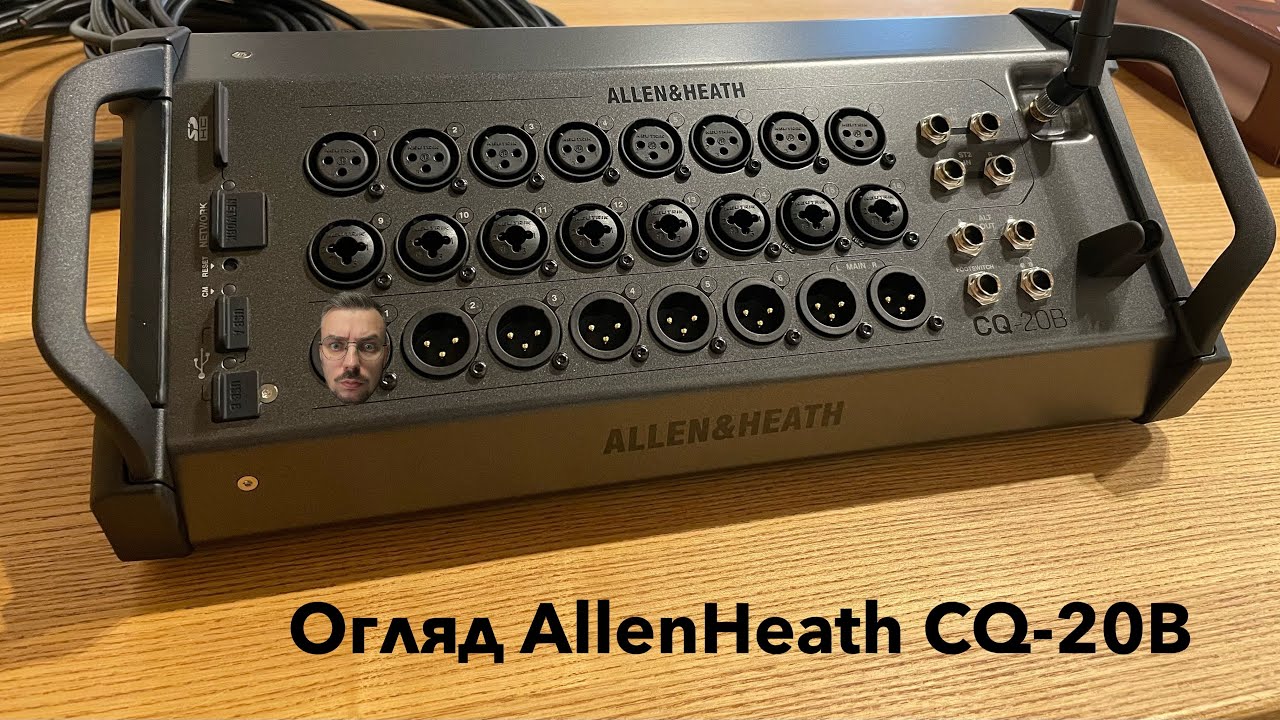Огляд Allen Heath CQ 20B