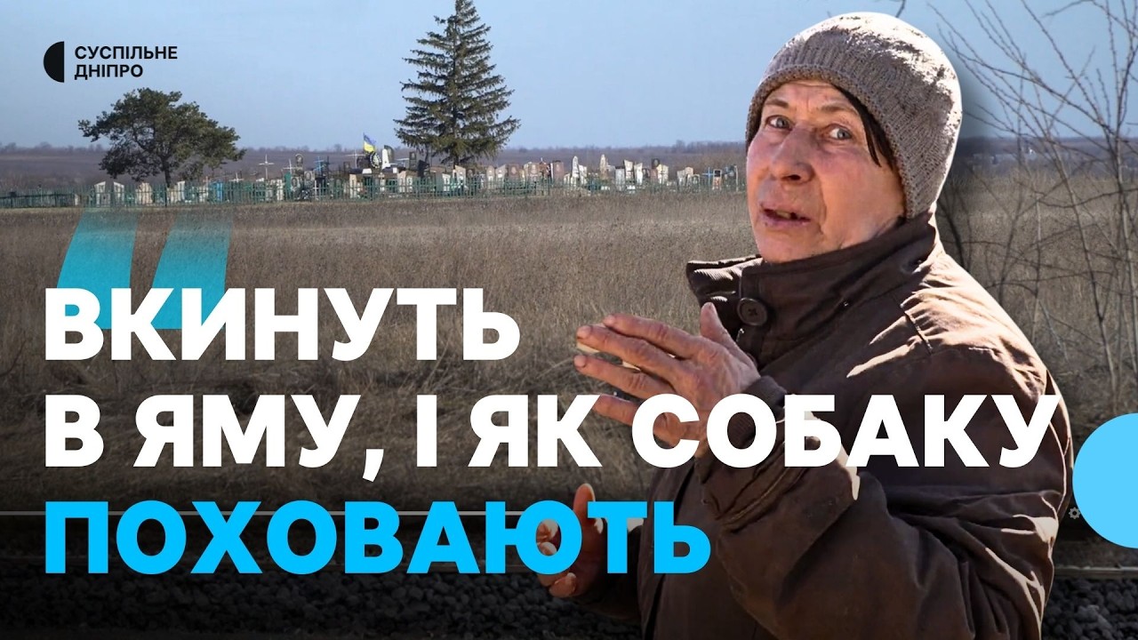 «Стріляють, а ми в карти граємо» Як живуть останні жителі прифронтових Дроздів
