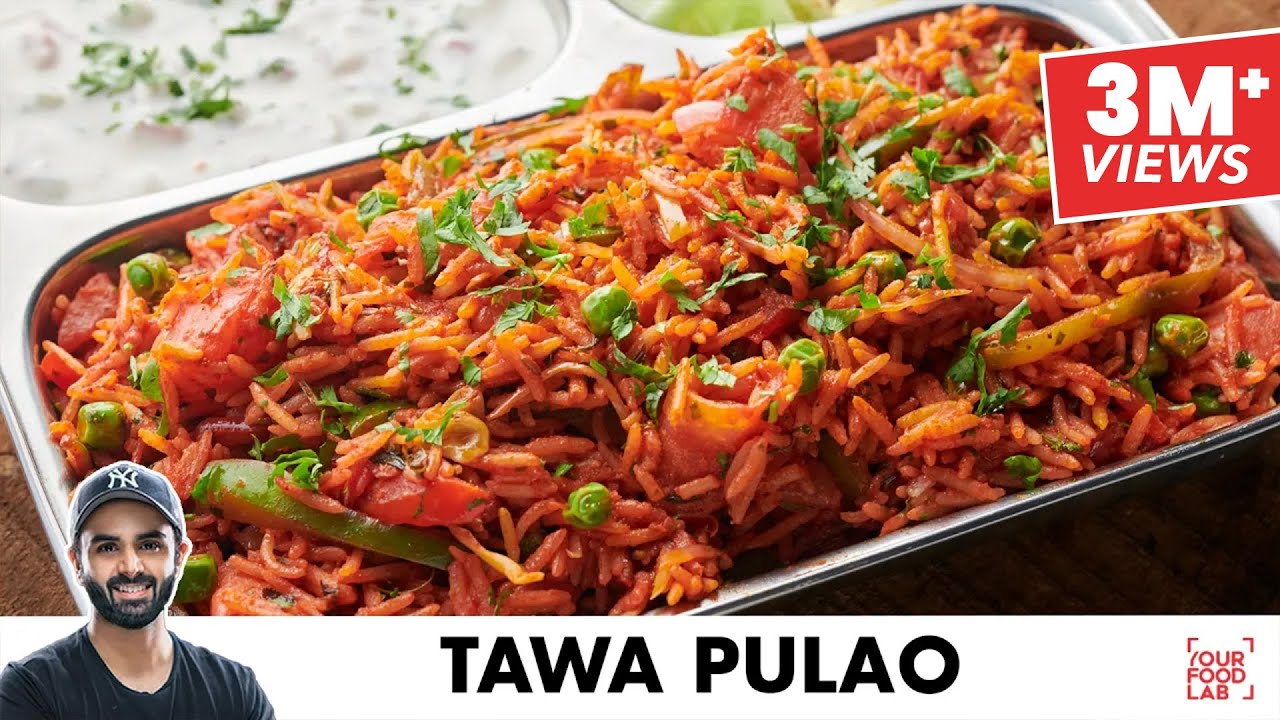 Mumbai Style Tawa Pulao | Mumbai Style Tawa Pulao | Chef Sanjyot Keer