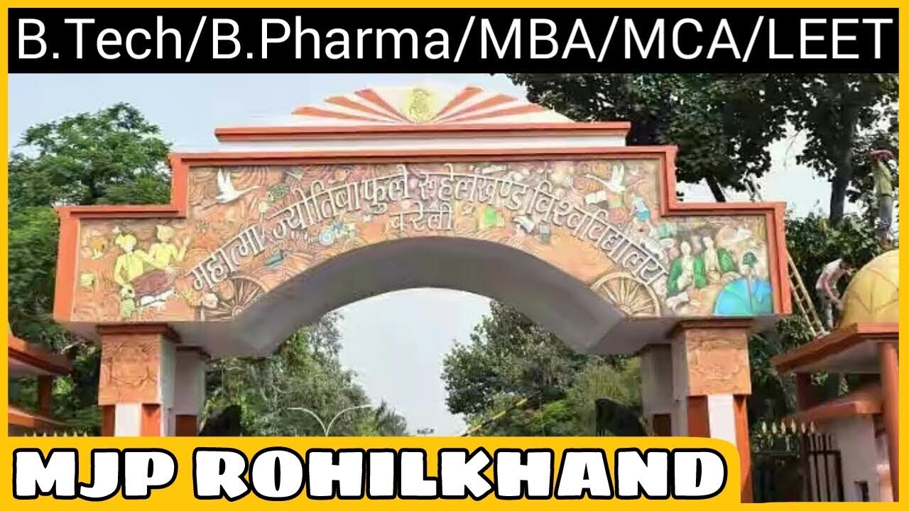 MJP Rohilkhand Government University | Fees | CutOff | Courses Information | Knowledge Hungama