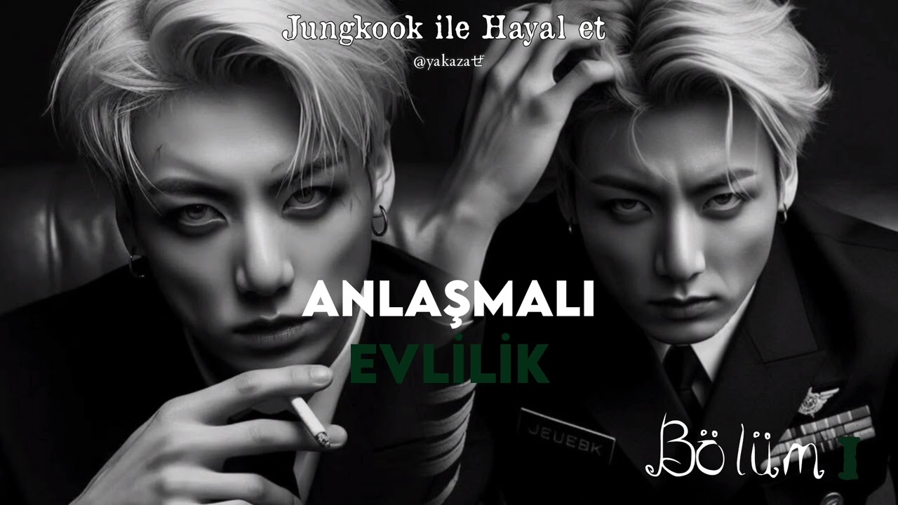 Jungkook ile Hayal Et — Anlaşmalı Evlilik —  ( Bölüm 1 )
