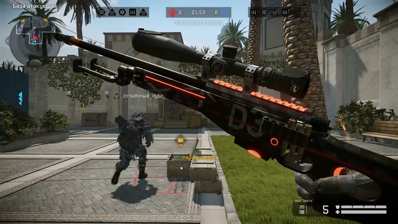 WARFACE - Gameplay  ( No Commentary)