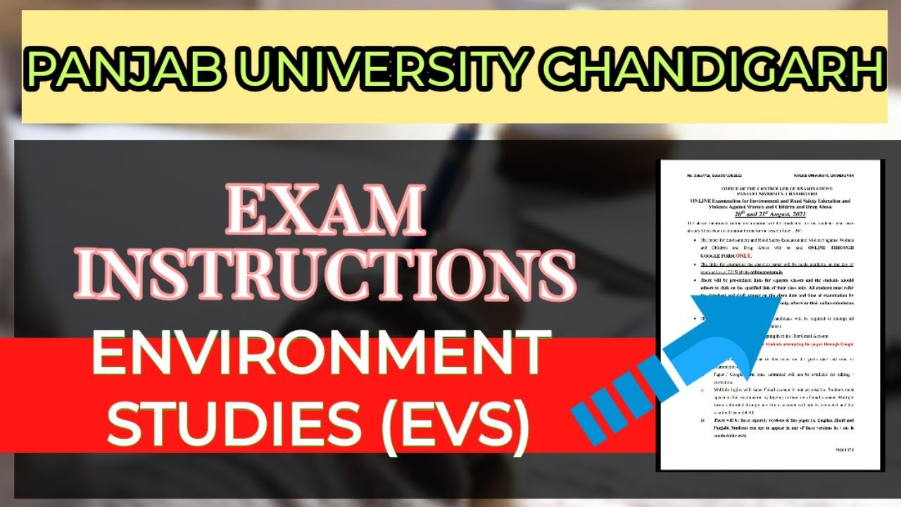 Panjab university|instructions of environment exam Pu university |Pu University Chandigarh HCP ADDA