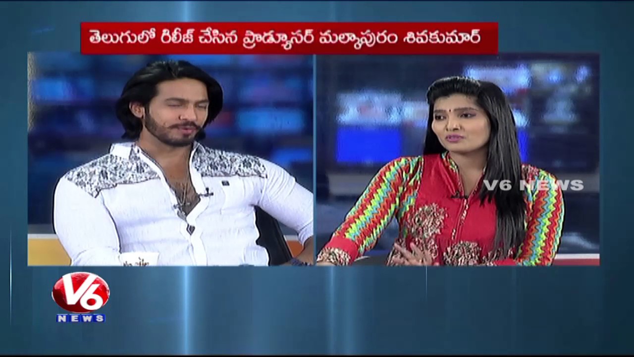 Singham 3 Movie Team In Special Chit Chat | Anoop Thakur | Malkapuram Shiva | V6 News