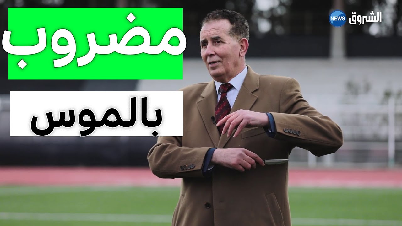 سرّار: لهذا السبب سامحت شاب ضربني بالموس في صدري