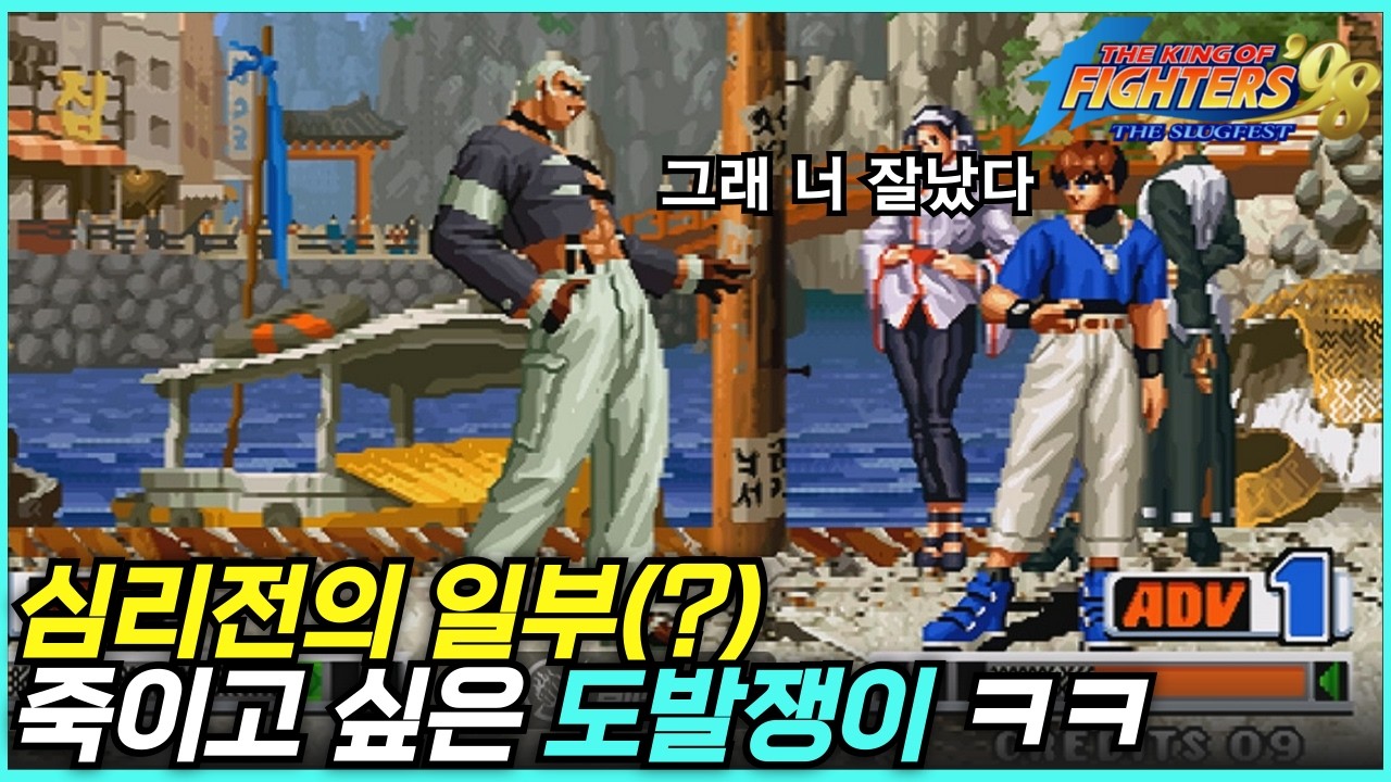 각성 야시로: 나무위키다.