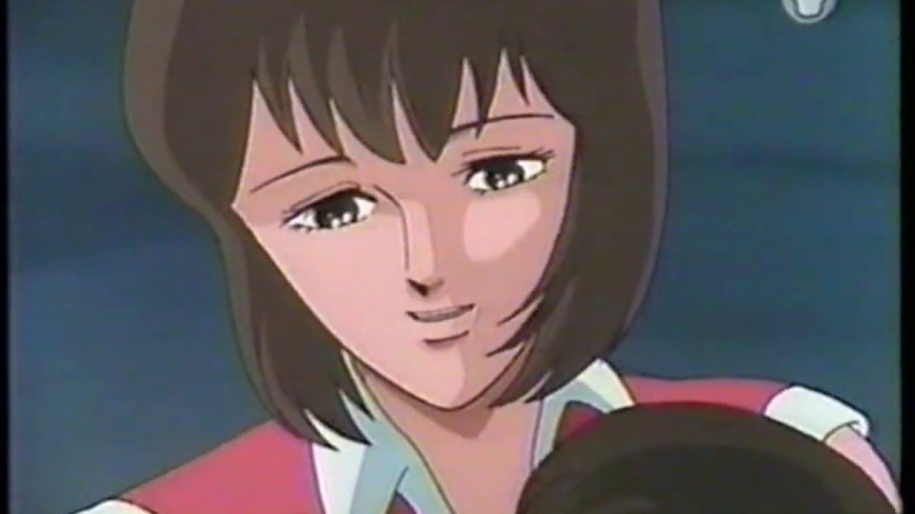 Shuten Doji - OVA 1 (Locomotion rip) (Latino)