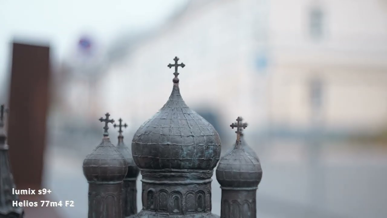 video test Helios 77M4 50mm f1.8 vs Petri Kurikobayashi c.c 50mm f2
