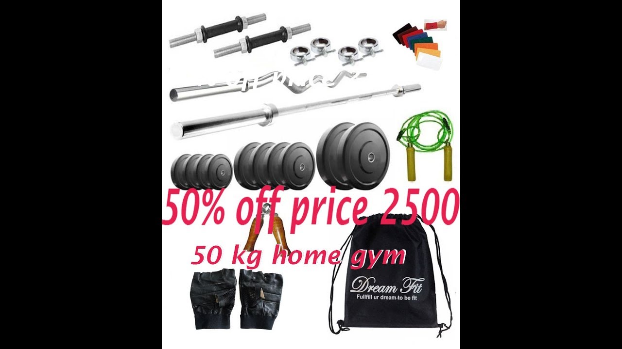 unboxing dream fit 50kg home gym