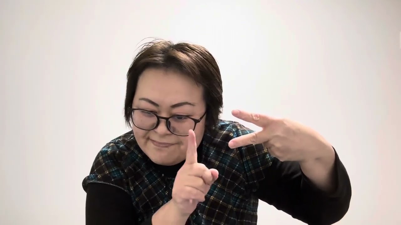 2025年2月2日