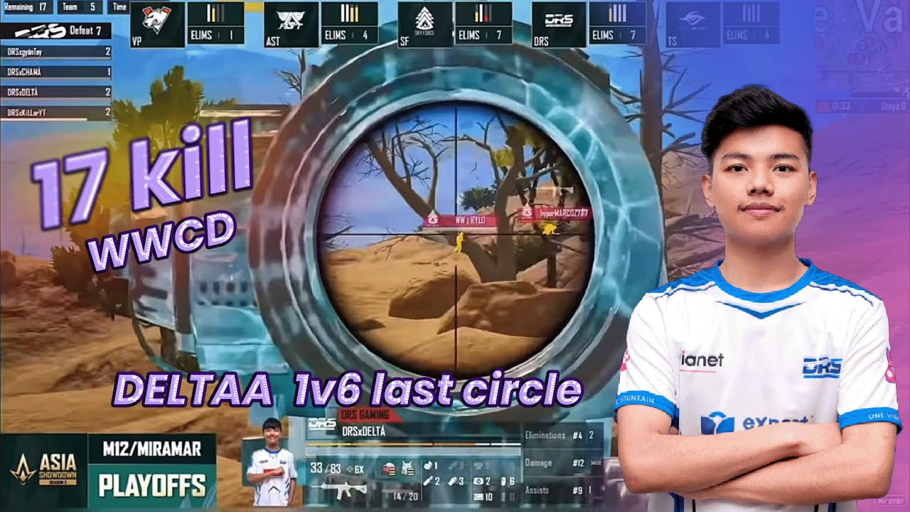 DRS Gaming Is UNSTOPPABLE! | PMWC Hopes & PMSL Scrims Action
