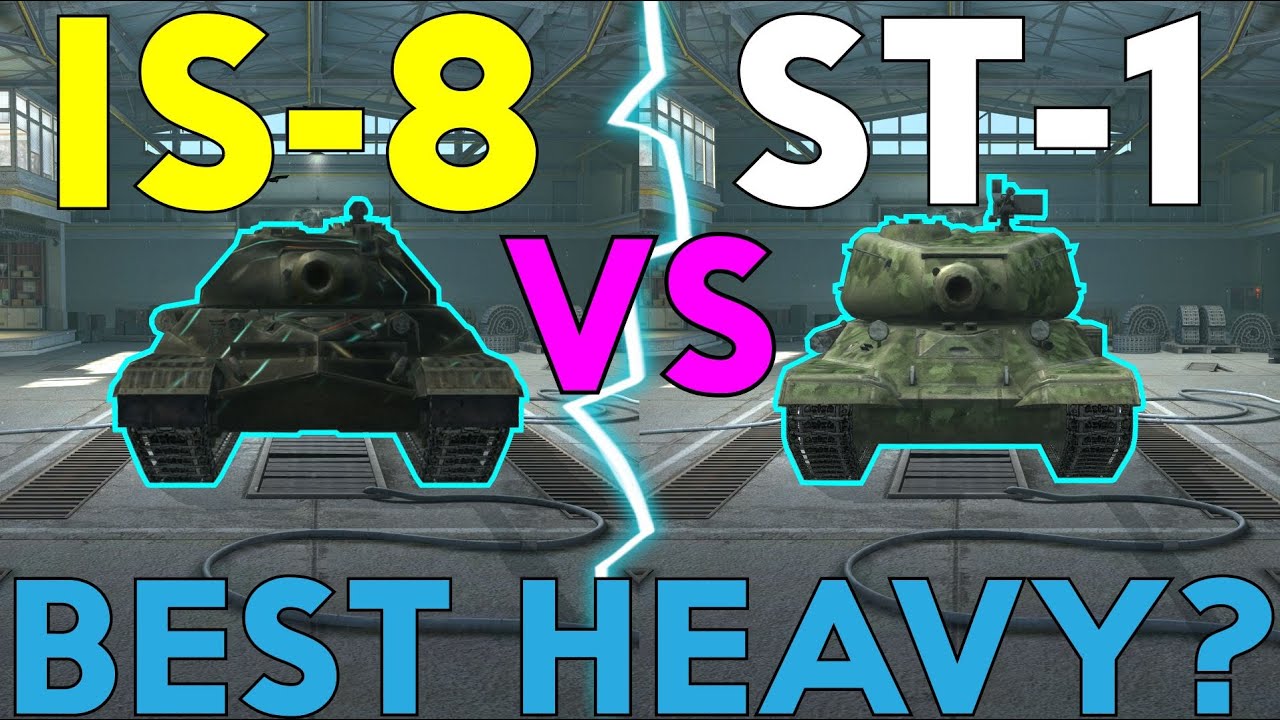 WOTB | СТ-1 ПРОТИВ ИС-8!