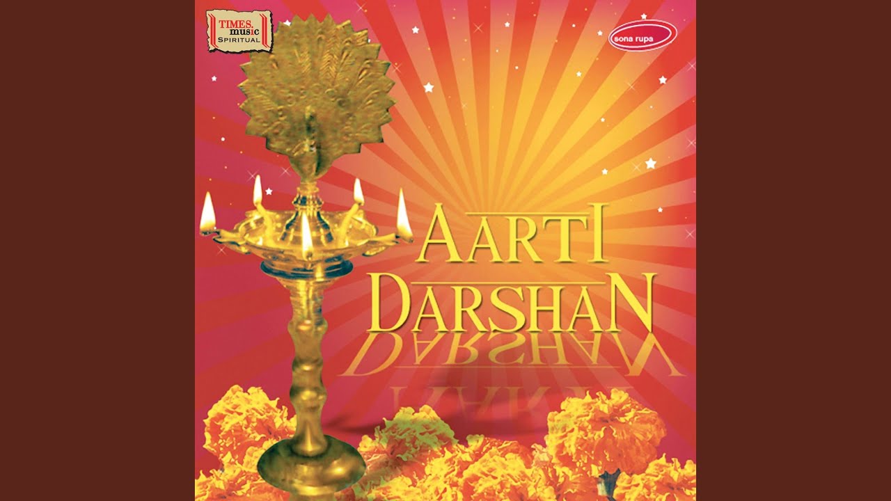 Jai Adhya Shakti