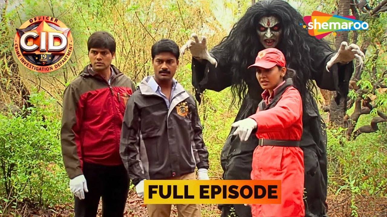 CID का हुआ डायन से आमना-सामना || CID | सी.आई.डी | Latest Episode