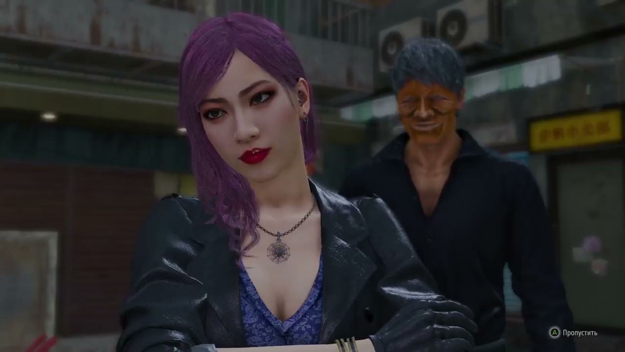 Yakuza 8 like a dragon 8 розділ пробудженя дракона