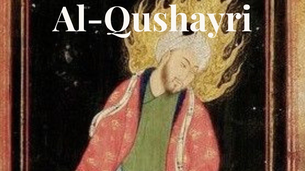 Расшифрованы древние суфийские рукописи | Рисала Аль-Кушайри и цвет воды