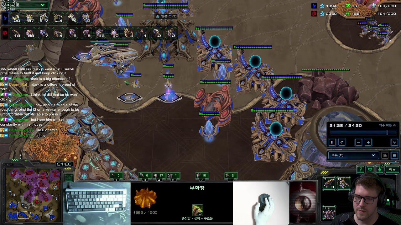 SC2 Top GM KR Ladder - 2025/12/28