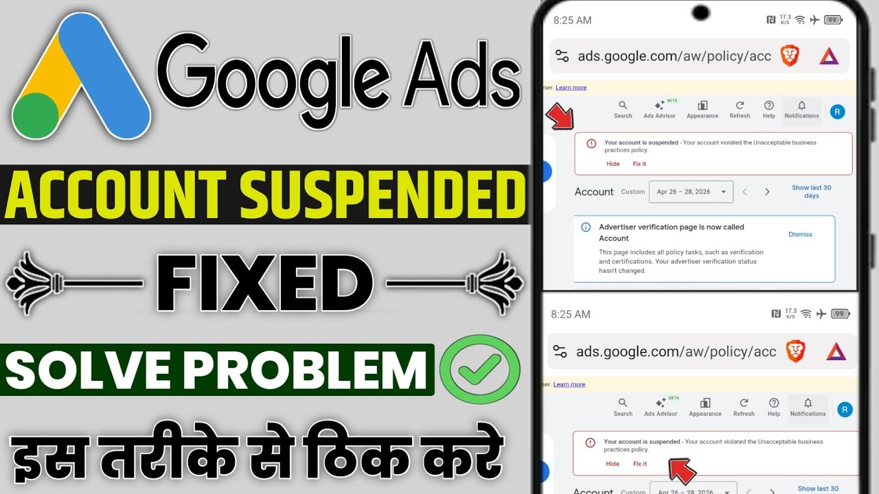 Google ads your account is suspended your account violated the unacceptable business practices