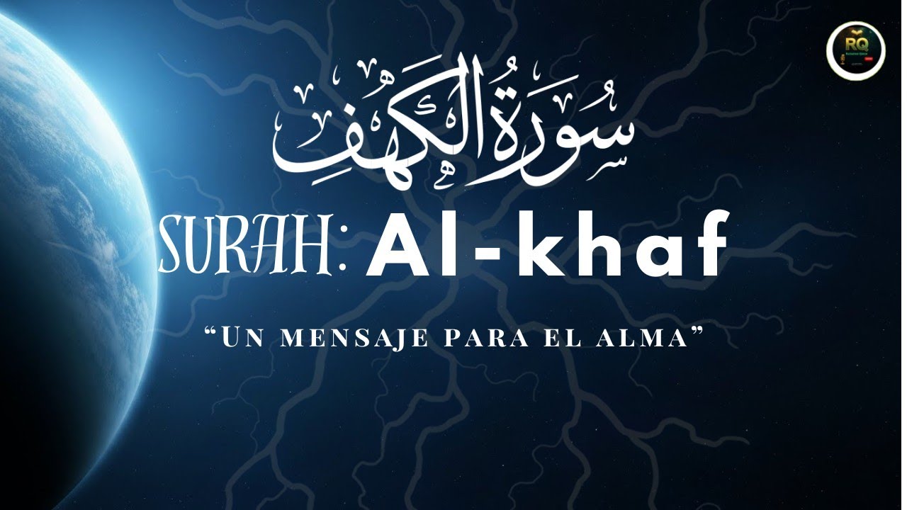 Surah Al-Kahf | Deep Spiritual Protection for the Soul